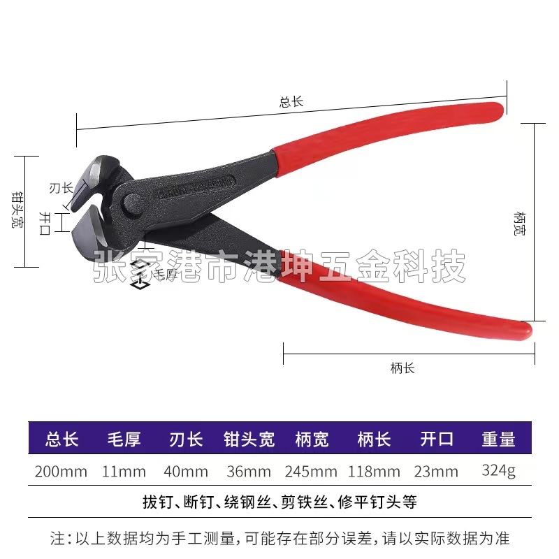 宮　中国切手　T8 批林批孔運動　4種完 960px-BookCriticizeConfucius.jpg